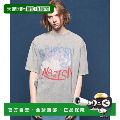 日本直邮MAISON SPECIAL 男女同款 Prime-Over 宽松圆领印花T恤