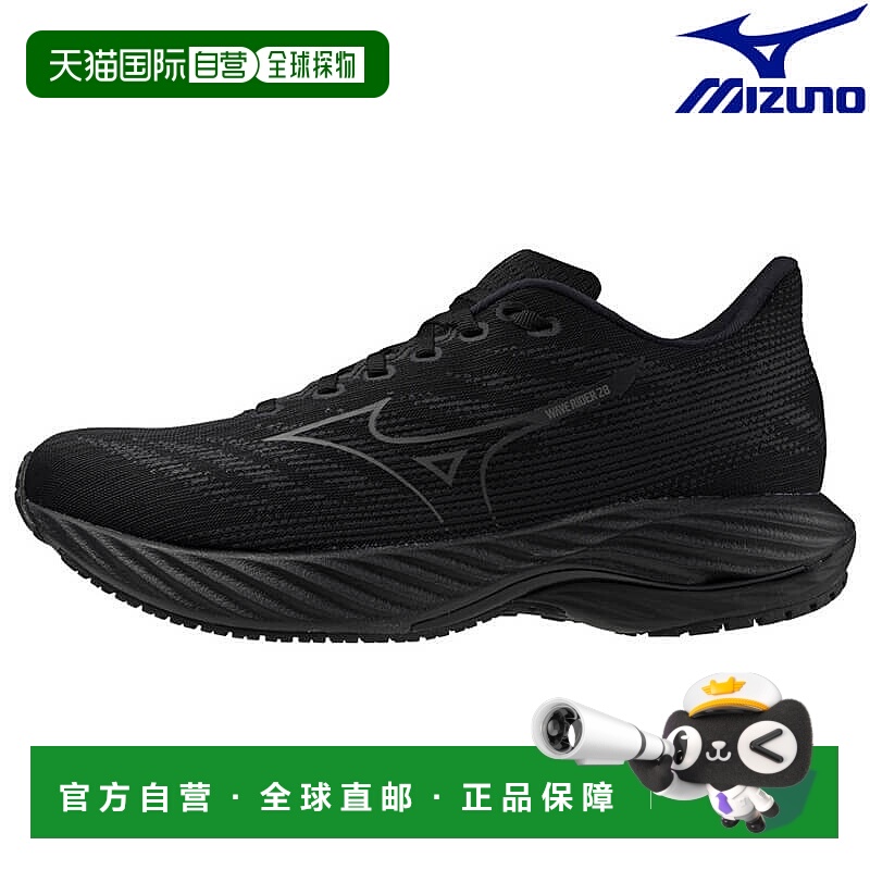 日本直邮Mizuno 跑鞋 Wave Rider 28 SW J1GC246503 男女通用新款
