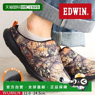 拖鞋 女士木屐鞋 办公 女士木屐凉鞋 日本直邮EDWIN