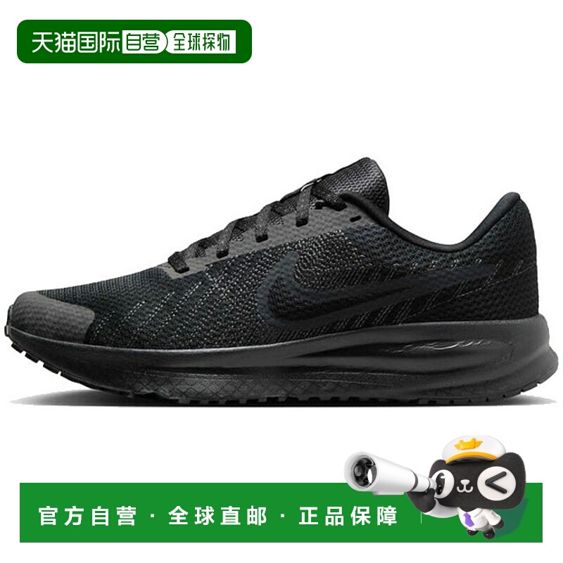 日本直邮耐克女子跑步鞋 DEFY HM9593 003 训练街头时尚休闲女鞋