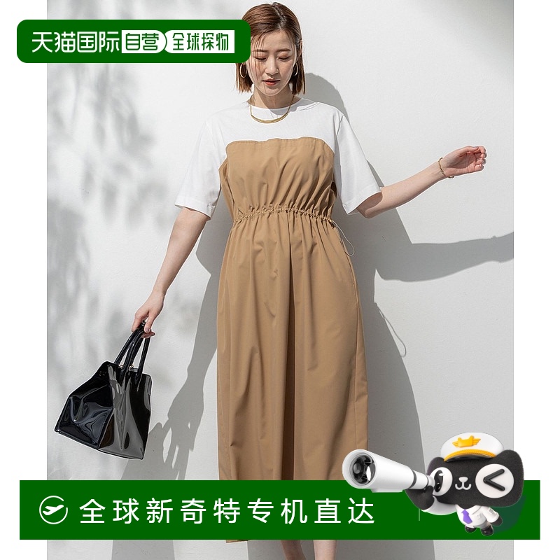 1h可退 日本直邮23区 女士水洗可穿防水工艺吊带连衣裙 OPWOGM053