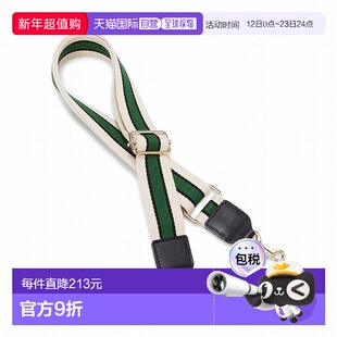 日本直邮TOPKAPI 亚克力条纹肩带 TO002AW10354 肩带