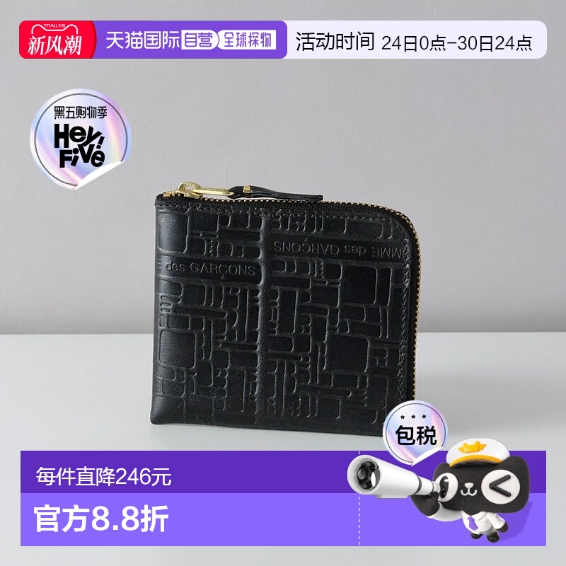 日本直邮COMME DES GARCONS 男士 女士 黑色两折钱包 SA3100EL