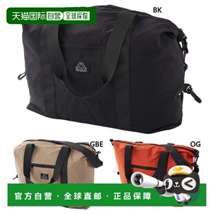 日本直邮Kappa 男女士防水双向单肩托特包橙色和米色Kappa 225911