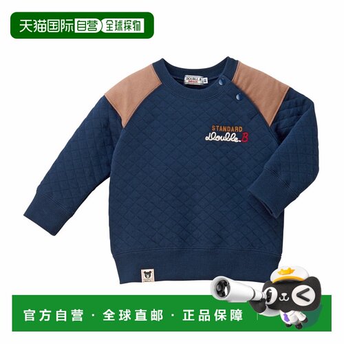 日本直邮mikihouse 卫衣 80cm 90cm 100cm 男宝