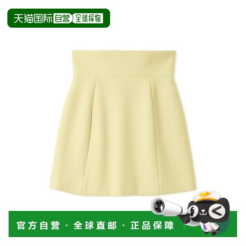 日本直邮SNIDEL 女装 羊毛混纺立体半身裙 宽松A字迷你裙 SWFS261