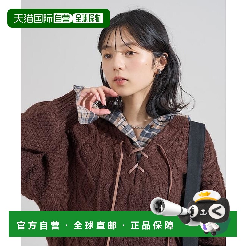 1h可退 日本直邮官方授权 FREAK'S STORE 2way改造风格麻花编织系