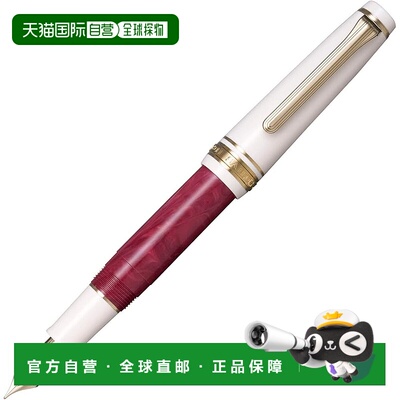 【日本直邮】Sailor 钢笔 Rencontre 中细 波尔多 Foncee 11-2230