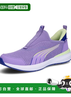 日本直邮Puma Kids Slip-on Junior Cruise Proform Ease-in 无需