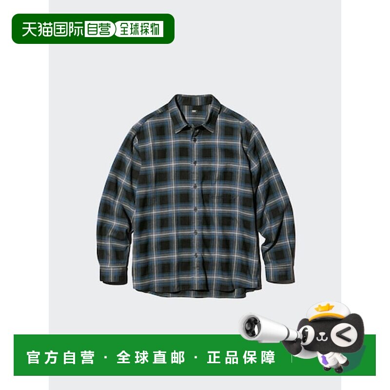 日本直邮Uniqlo/优衣库时尚百搭运动衬衫男女同款 486604-09