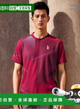 日本直邮GOSEN 比赛衬衫洋红色 140 网球比赛衬衫男士 T2300-96