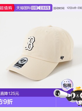 日本直邮FORTY SEVEN 男装 全棉宽松五片帽 半定制洗旧风设计 CA2