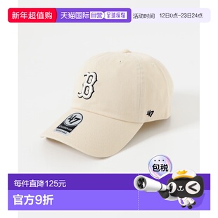 日本直邮FORTY SEVEN 男装 全棉宽松五片帽 半定制洗旧风设计 CA2