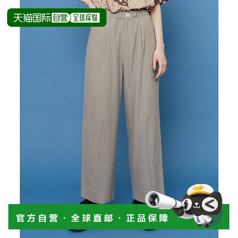 1h可退 日本直邮FRAPBOIS 男女同款休闲宽松锥形裤 B1543RFP006