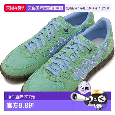 日本直邮ASICS SportStyle SKYHAND OG 运动鞋 [1203A767-300 FW2