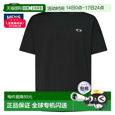 日本直邮Oakley Enhance Qd SS Tee Bold Evo 4.7 男士美国标准 E