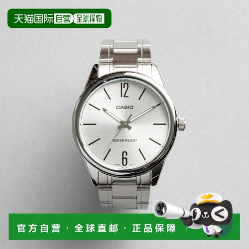 日本直邮CASIO STANDARD 卡西欧标准 MTP-V005D-7B 手表 男士 女