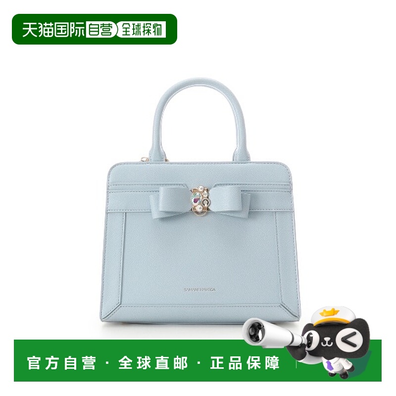 1h可退 日本直邮Samantha Vega 女士珠宝蝴蝶结手提包 0007251019