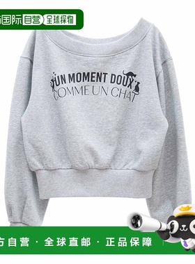 1h可退 日本直邮31 Sons de mode 女士猫咪图案露肩卫衣 0065101