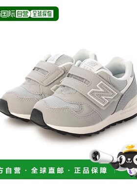 日本直邮 Junior 儿童运动鞋 [IO313W]