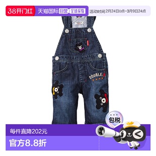 日潮跑腿mikihouse 背带裤 （33）Ｉ蓝色 ８０63-3302-571工装裤