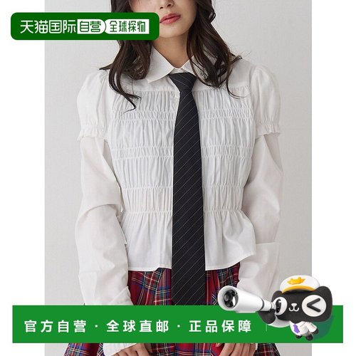 1h可退 日本直邮jouetie 女士一键式滑扣领带 设计感通勤配饰 082