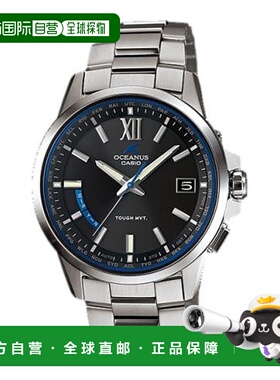 日本直邮卡西欧CASIO腕表OCEANUS OCW-T150-1AJF