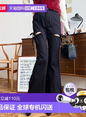 1h可退 日本直邮moment+ 女装 侧边蝴蝶结剪裁喇叭牛仔裤 mt03061