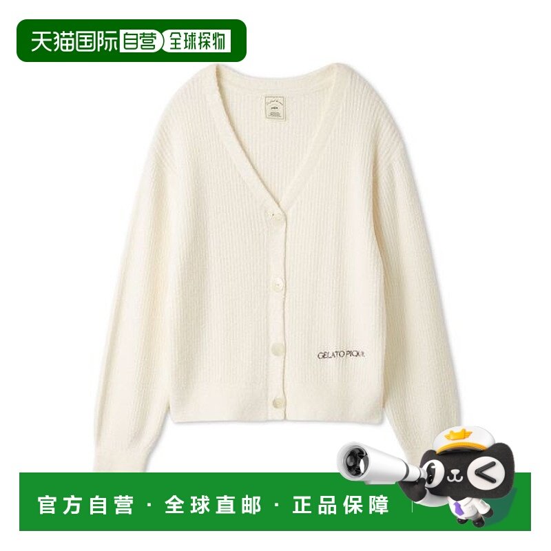 1h可退 日本直邮gelato pique 女装 显白显色V领短款宽松开衫 PWN