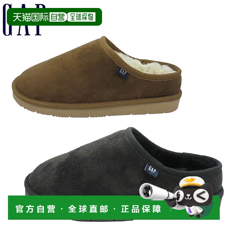 日本直邮GAP 女士蓬松凉鞋 (GPL32450) - 非常适合散步温暖又可爱