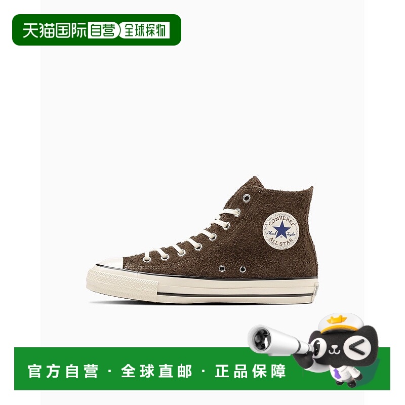 日本直邮 Converse 斯威德全明星US HI高帮运动鞋匡威