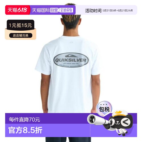 日本直邮Quiksilver 半袖拉什加德T恤 OFF COURSE 25SUQLY252012W