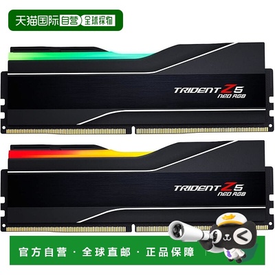 【日本直邮】芝奇内存卡Trident Z5NeoRGB系列AMD Expo32GB哑光黑