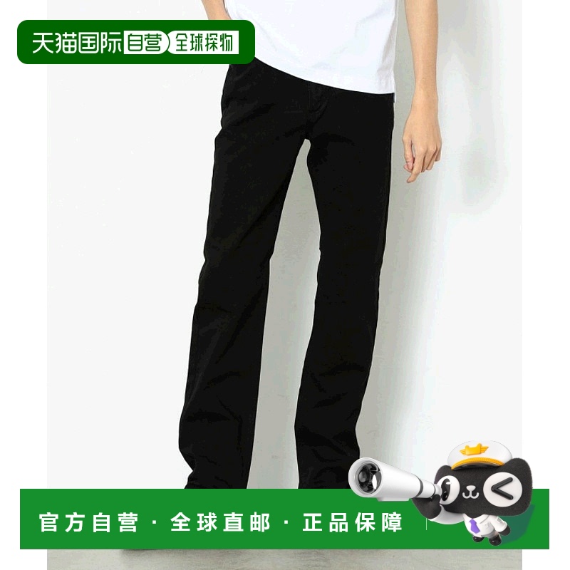 1h可退 日本直邮Lee 男士AMERICAN STANDARD 201款直筒细麻布裤