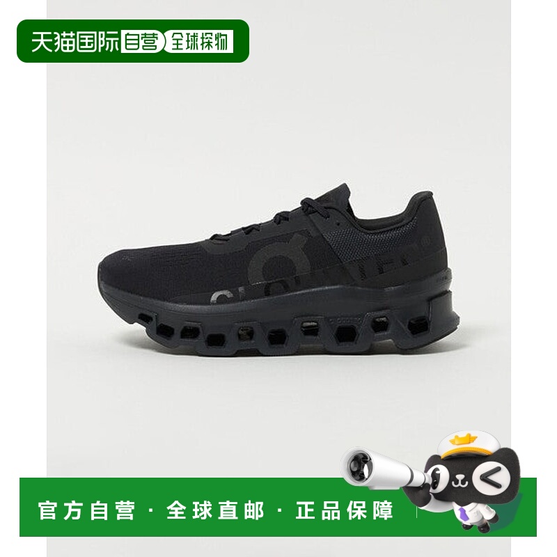 日本直邮On Cloudmonster运动鞋 [96059296]昂跑