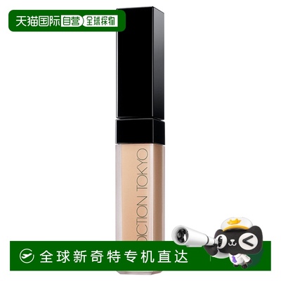 日潮跑腿ADDICTIONSkin Reflect Fix 遮瑕膏010#6.5ml遮盖