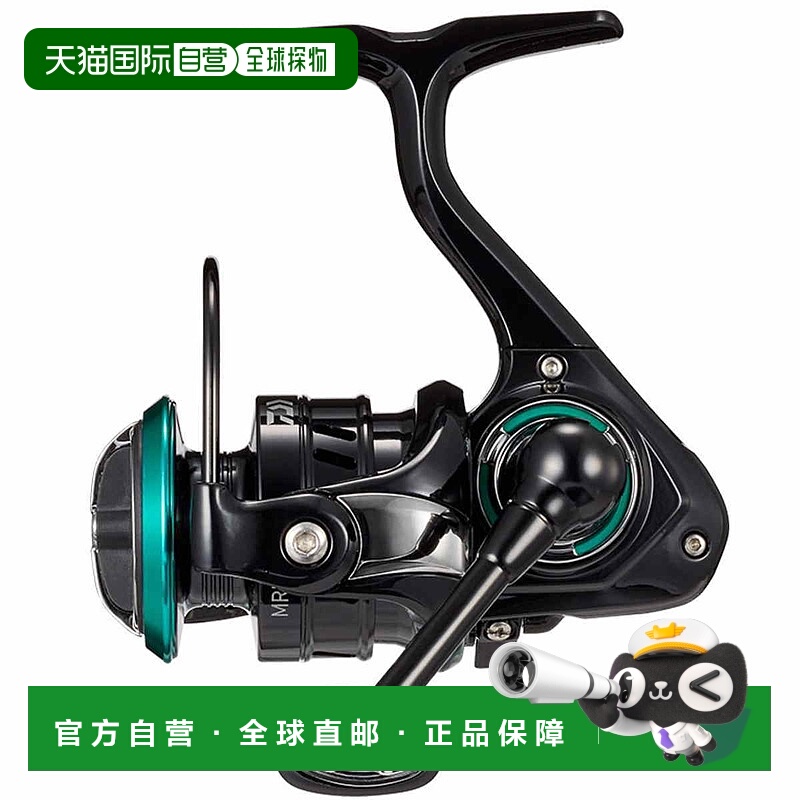 日本直邮Daiwa 达亿瓦 2019年紧凑型渔线轮MR750
