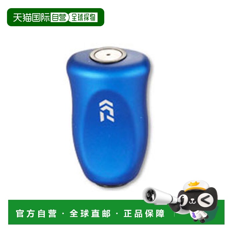日本直邮Daiwa 零件：RCS I 型软木旋钮蓝色00056123