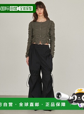 1h可退 日本直邮styling  女士高腰宽松易拉绳裤 16WFP252101