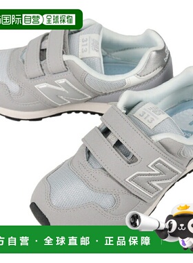 日本直邮New Balance 儿童运动鞋 PO313 TA2 灰色 17-21.5 厘米