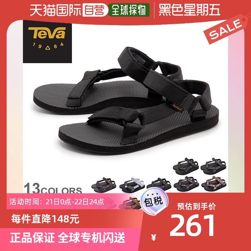 日本直邮TEVA 凉鞋 男士运动凉鞋 运动凉鞋 ORIGINAL UNIVERSAL 1