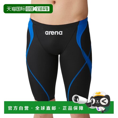日本直邮Arena 男士竞速护腿（半腿款）WA 认证ARN-4022M2025 秋