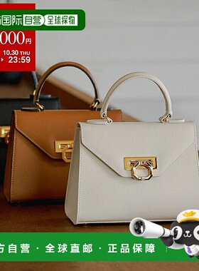 日本直邮CARBOTTI Erika 迷你翻盖手提包445女士 Palmellato 皮革