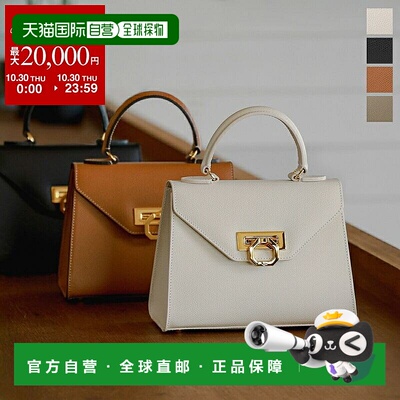 日本直邮CARBOTTI Erika 迷你翻盖手提包445女士 Palmellato 皮革