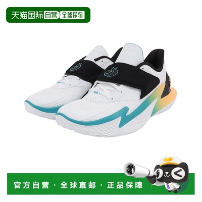 日本直邮UNDER ARMOUR 巴斯福克斯2 FOX 2 运动鞋 [977824435]