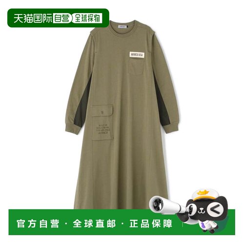 日本直邮AVIREX LDIFFERENT FABRICS FATIGUE DR 连衣裙 米色