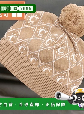 日本直邮Chloe 蔻依婴儿针织帽品牌 CHLOE C11193 STONE 棕色系帽