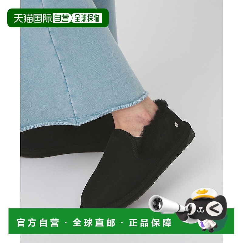 1h可退 日本直邮EMU Australia 女士 Stinger系列 经典舒适羊毛靴
