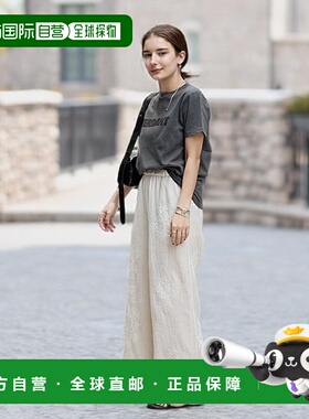 1h可退 日本直邮JOURNAL STANDARD 《3》翠绿色T恤大衣