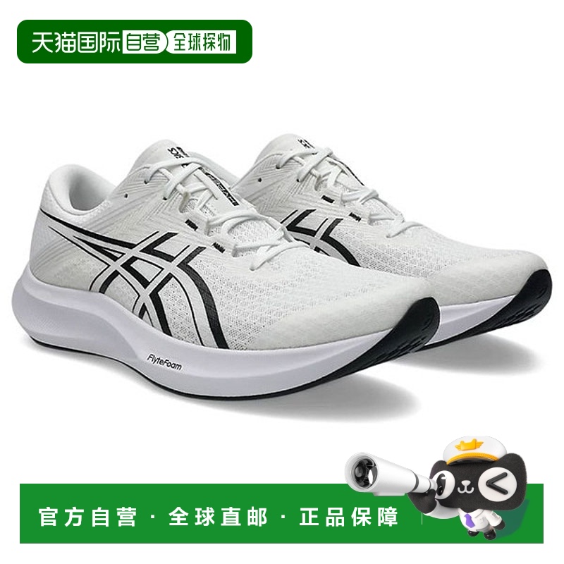日本直邮ASICS HYPER SPEED 5 男士跑步鞋 1011C084-100
